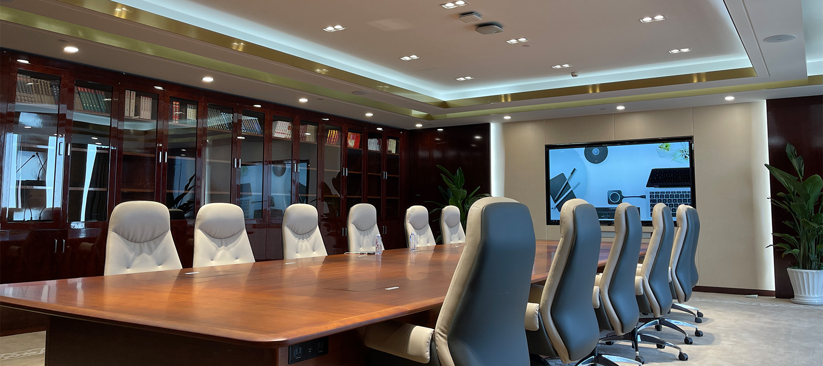 視頻會(huì)議集成服務(wù)