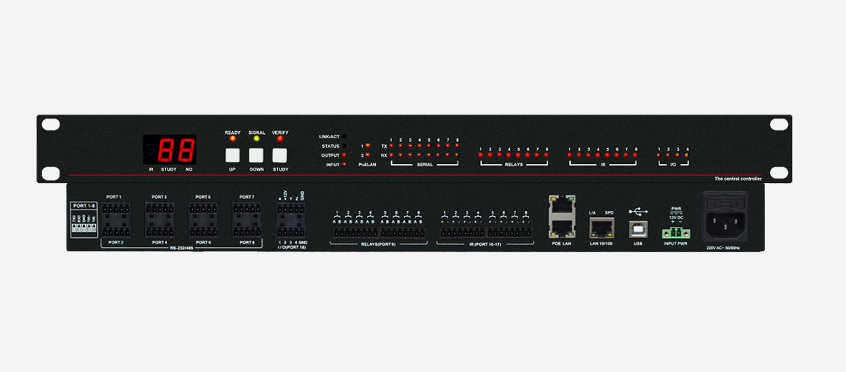 RS-CON-8800八路中央控制器