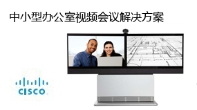 Cold Foil, Cast and Cure